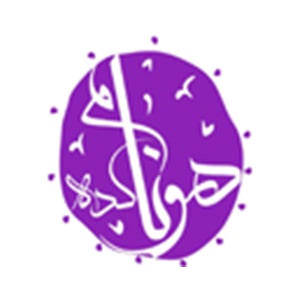 لوگو کد تخفیف هونام کده